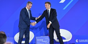 Στο Ελληνογαλλικό Επιχειρηματικό Φόρουμ οι Μητσοτάκης και Μακρόν / Φωτογραφία: Eurokinissi