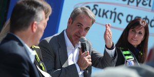 Ο Κυριάκος Μητσοτάκης συμμετέχει σε εκδήλωση του υπουργείου Υποδομών και Μεταφορών