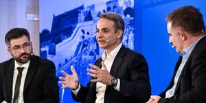 Ο Κυριάκος Μητσοτάκης στο πάνελ του προσυνεδρίου της ΝΔ