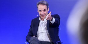 Ο Κυριάκος Μητσοτάκης στο προσυνέδριο της ΝΔ