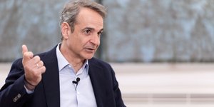 Kyriakos Mitsotakis