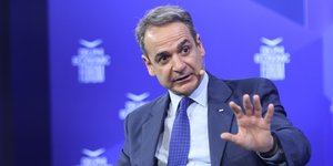 Ο Κυριάκος Μητσοτάκης στο Φόρουμ των Δελφών