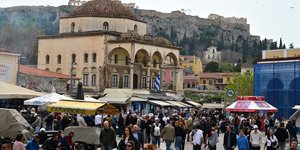 μοναστηρακι κοσμος