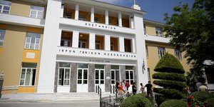 Νοσοκομείο στη Λέσβο 