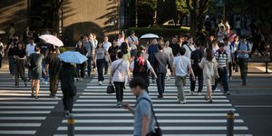 Νότια Κορέα