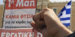 Πρωτομαγιά 