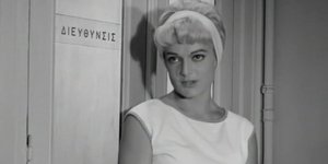 Η Πάρη Λεβέντη πρωταγωνίστησε στον ελληνικό κινηματογράφο