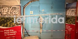 Επίθεση περίπτερο Εξάρχεια