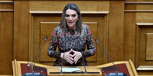 Η πρόεδρος της ΚΟ της Νέας Αριστεράς Πέτη Πέρκα