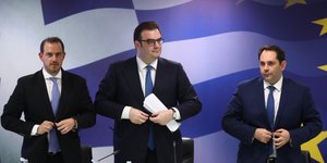 Συνέντευξη τύπου από τον υπουργό Εθνικής Οικονομίας και Οικονομικών Κυριάκο Πιερρακάκη, τους υφυπουργούς Θάνο Πετραλιά και Γιώργο Κώτσηρα