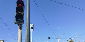 Πινακίδα κυκλοφορίας