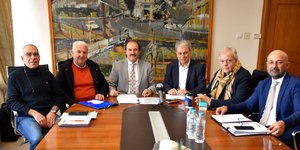 Δυτική Μακεδονία