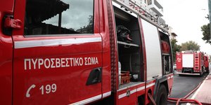 Όχημα της πυροσβεστικής