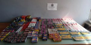 Συνελήφθη 46χρονος στο Κερατσίνι για πυροτεχνήματα