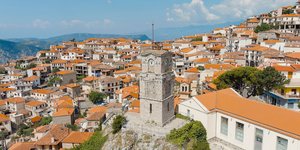 ρολοι αραχωβα