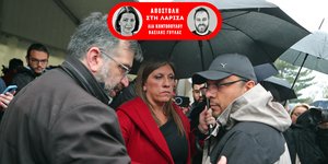 Πάνος Ρούτσι και Ζωή Κωνσταντοπούλου 