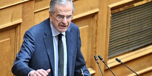 Φωτογραφία Intime