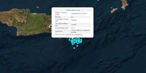 Νέα σεισμική δόνηση 4.3 Ρίχτερ ανοιχτά του Γουδουρά Λασιθίου