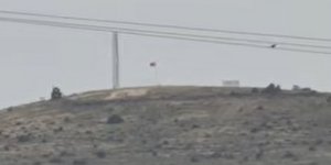 Λόφος στην Κύπρο