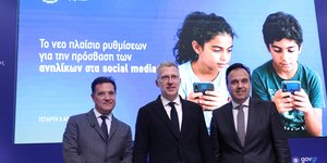 Αδωνις Γεωργιάδης, Ακης Σκέρτσος, Δημήτρης Παπαστεργίου