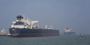 Τα Στενά του Ορμούζ 