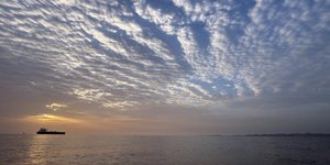 Τάνκερ στα Στενά του Ορμούζ 