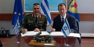 Υπεγράφη η συμφωνία Ελλάδας-Ισραήλ για τα συστήματα PULS