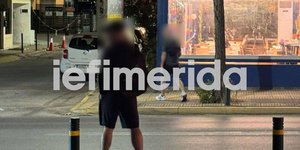 Μέλος εγκληματικής οργάνωσης 