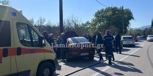 Τροχαίο