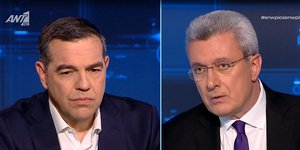 Συνέντευξη Τσίπρα στον ΑΝΤ1