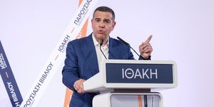 Παρουσίαση του βιβλίου του Αλέξη Τσίπρα "Ιθάκη" στο Ηράκλειο Κρήτης