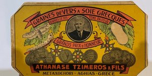 Αθανάσιος Τζήμερος/Φωτ. Θάνος Τζήμερος