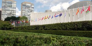 Τα κεντρικά κτίρια του ΟΗΕ στη Νέα Υόρκη