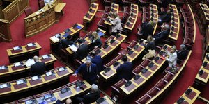 βουλη εδρανα