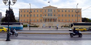 Βουλή των Ελλήνων