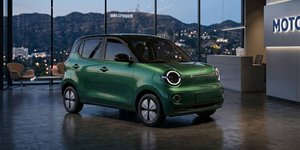 Αυτό είναι το νέο αυτοκίνητο πόλης που κοστίζει μόνο 5.500 ευρώ.