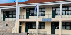 7ο Γυμνάσιο Χαϊδαρίου