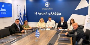 Yπογραφή σύμβασης για την ανάπλαση του Πάρκου Τσαγκάρη στα Μελίσσια