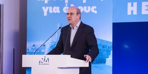 Χατζηδάκης από Ηράκλειο: Ενότητα, σοβαρότητα και σταθερό τιμόνι χρειάζεται η Ελλάδα του 2030