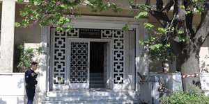 Το σημείο που έπεσε η 51χρονη υπάλληλος του υπουργείου Τουρισμού