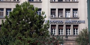 Το κτίριο του υπουργείου Ανάπτυξης, στην πλατεία Κάνιγγος