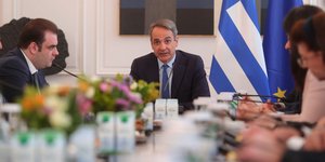 Υπουργικο συμβουλιο