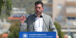 Κωνσταντίνος Κυρανάκης