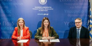 Συνεργασία υπουργείου Παιδείας και Microsoft, για την εισαγωγή βοηθού Τεχνητής Νοημοσύνης στο Ψηφιακό Φροντιστήριο