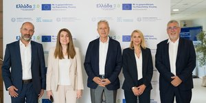 Νέα φάση για την ελληνική αγροδιατροφή - Από την προβολή του έργου «Εξωστρεφής Γεωργία»