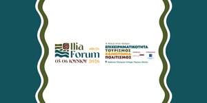 ILIA FORUM 