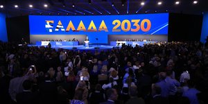 16ο Τακτικό Συνέδριο της Νέας Δημοκρατίας, στο Metropolitan Expo 