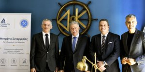Ο Διευθύνων Σύμβουλος της Α.Ε.ΔΙ.Κ., Δρ. Αθανάσιος Μπίκας, ο Πρόεδρος του Διοικητικού Συμβουλίου της Α.Ε.ΔΙ.Κ., κος Βασίλειος Νανόπουλος, ο Γενικός Διευθυντής της Ε.Α.Γ.Μ.Ε., κος Διονύσιος Γκούτης και ο Αναπληρωτής Γενικός Διευθυντής της  Ε.Α.Γ.Μ.Ε., κος  Κωνσταντίνος Ζώμπος