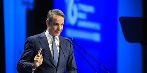 Ο Κυριάκος Μητσοτάκης στο συνέδριο της ΝΔ