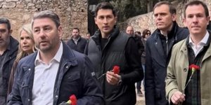 Ανδρουλακης